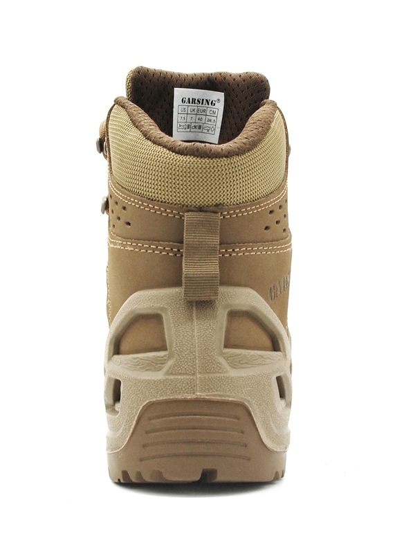 Ботинки 036 МП «ШИП MID»